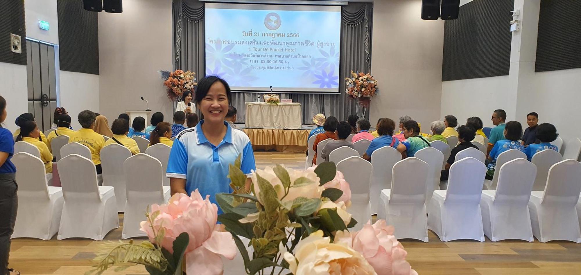 Tour De Phuket Hotel - Sha Plus Thalang Exteriér fotografie